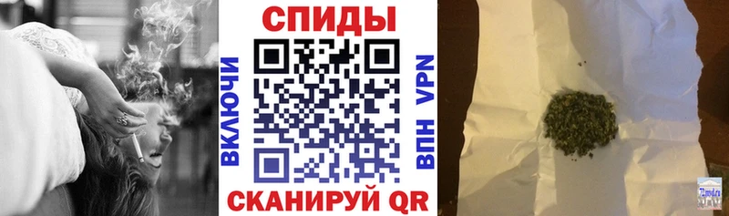 мега зеркало  магазин  наркотиков  Сафоново  Бутират 99% 