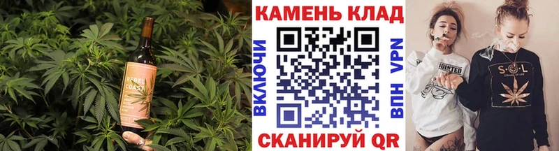 Печенье с ТГК марихуана  цена наркотик  Сафоново 