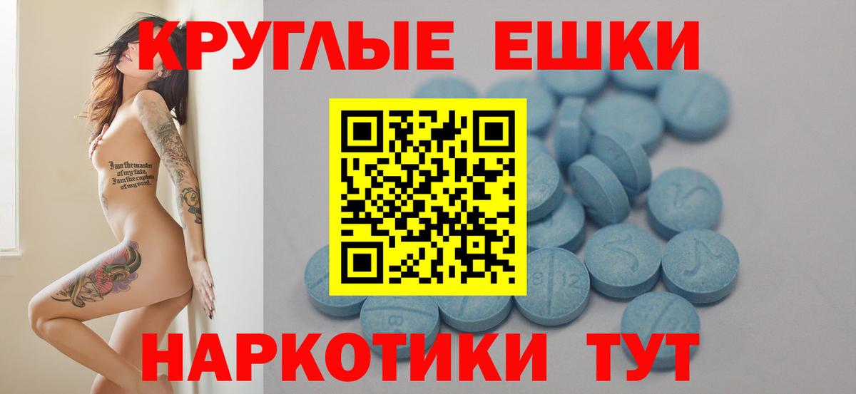 Экстази louis Vuitton Сафоново