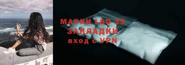 MDMA Premium VHQ Алзамай