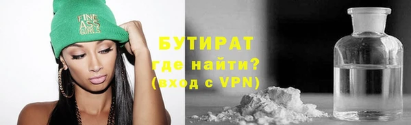 apvp Абаза