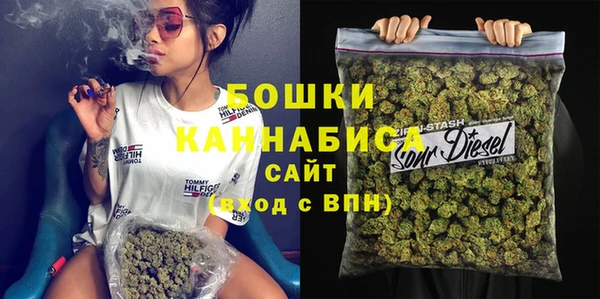 COCAINE Алексин