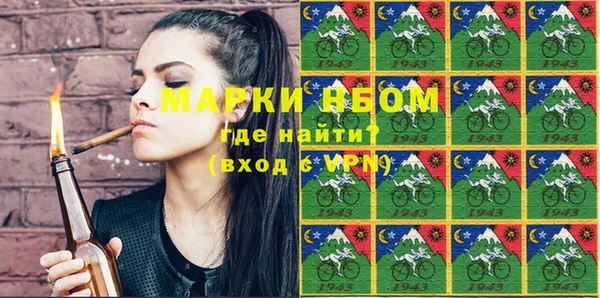 MDMA Premium VHQ Алзамай
