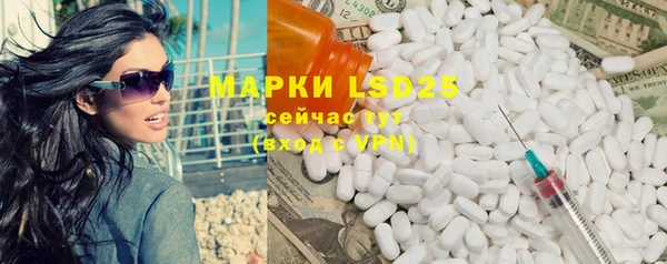 MDMA Premium VHQ Алзамай