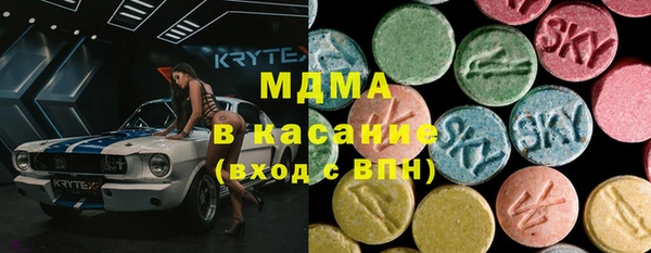 сатива Алексеевка