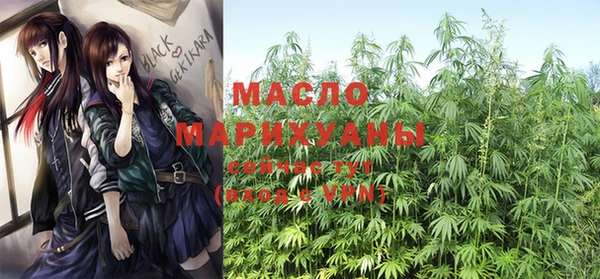 apvp Абаза