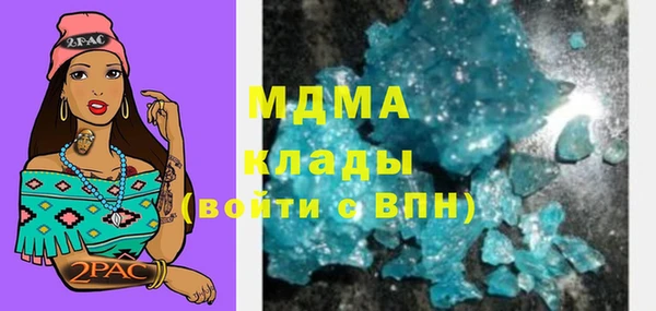 сатива Алексеевка