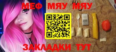 mix Среднеуральск