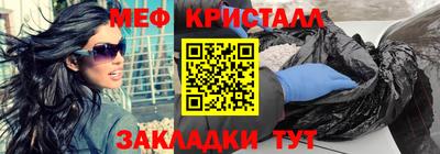 mix Среднеуральск