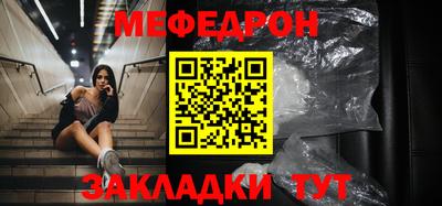 mix Среднеуральск