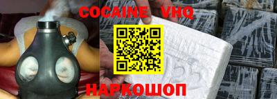 mix Среднеуральск