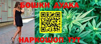 кокс Татарск