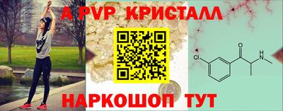 трава Тара