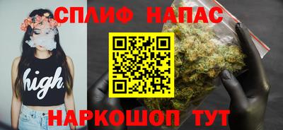 mix Среднеуральск