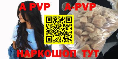 mix Среднеуральск