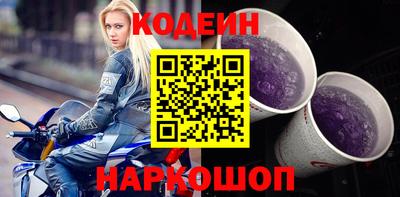 mix Среднеуральск