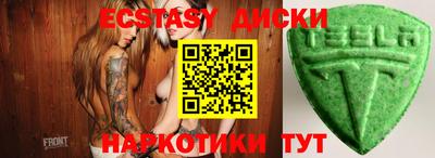 mix Среднеуральск