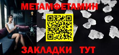 кокс Татарск