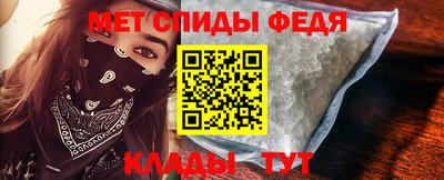 синтетический гашиш Ставрополь