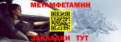 mix Среднеуральск