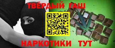 дживик Тверь