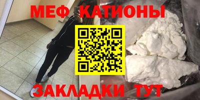 дживик Тверь