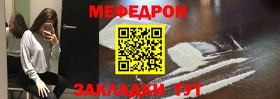 синтетический гашиш Ставрополь