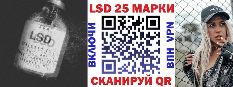 ЛСД экстази ecstasy Сафоново